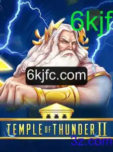 Explorando o Mundo de Temple of Thunder II: Aventuras e Regras