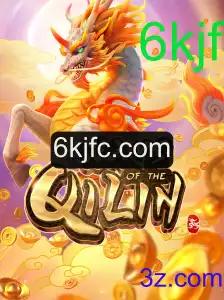 Descobrindo o Fascinante Mundo do Jogo WaysoftheQilin